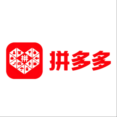  略阳拼多多云仓一件代发，拼多多电子面单快递仓储代发