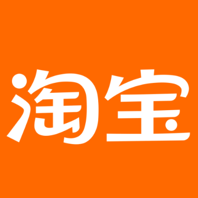 略阳淘宝云仓一件代发，淘宝菜鸟电子面单快递仓储代发